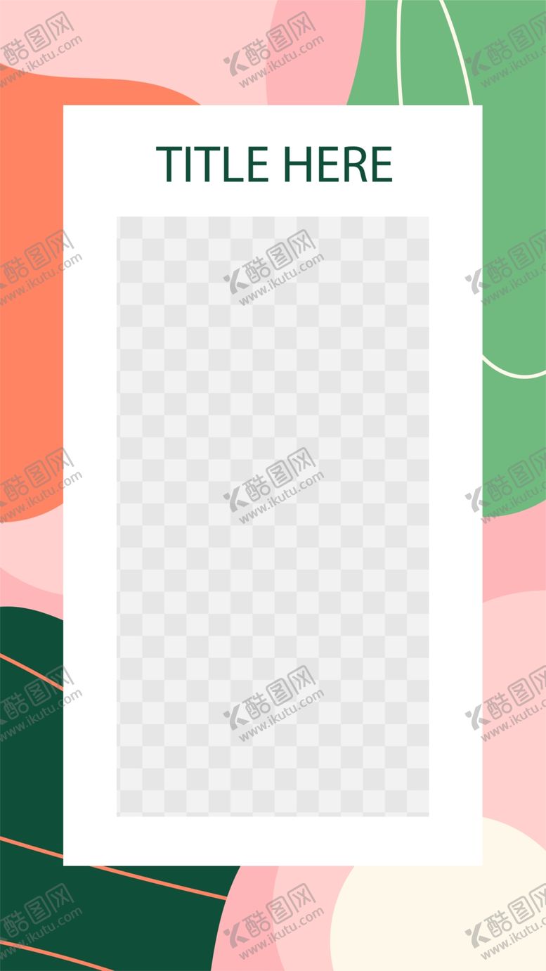 编号：42854005101716395451【酷图网】源文件下载-艺术海报