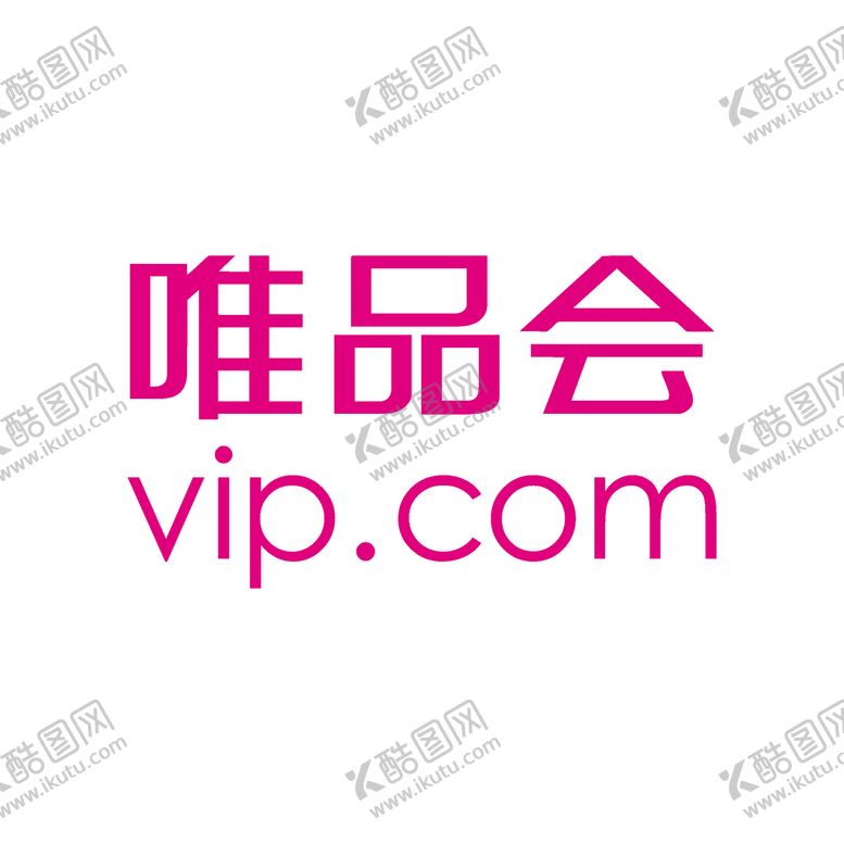 编号：87241901282216271186【酷图网】源文件下载-唯品会 logo