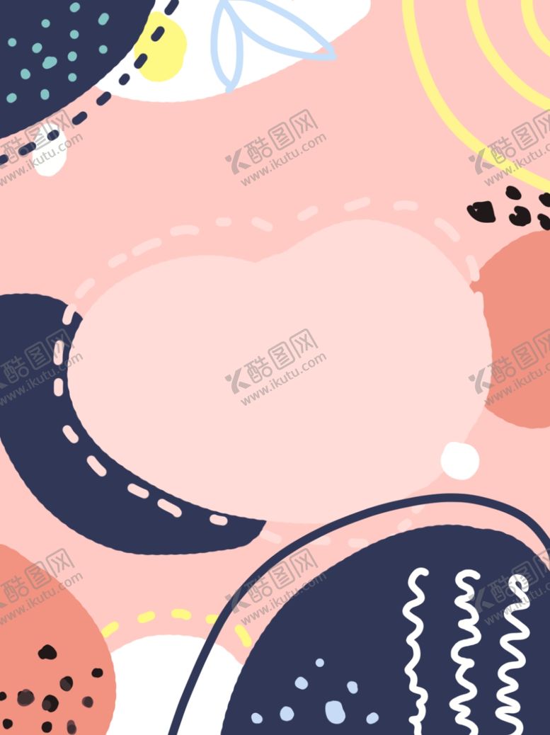 编号：30664404290250224122【酷图网】源文件下载-背景素材