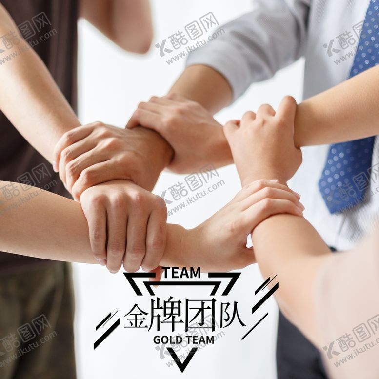 编号：63614805080728161224【酷图网】源文件下载-手机壁纸