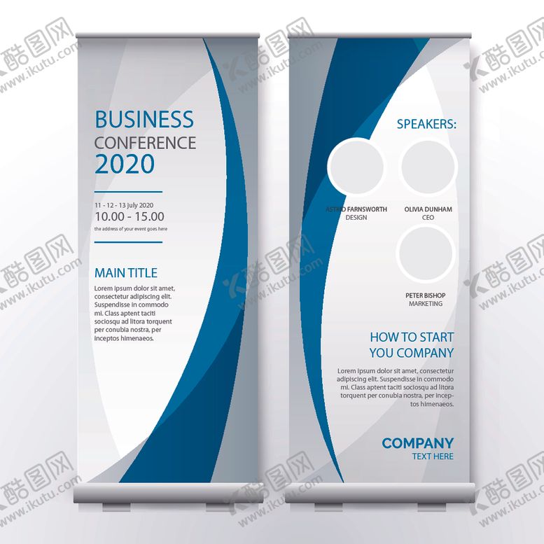 编号：87506809270914363822【酷图网】源文件下载-X展架模板易拉宝