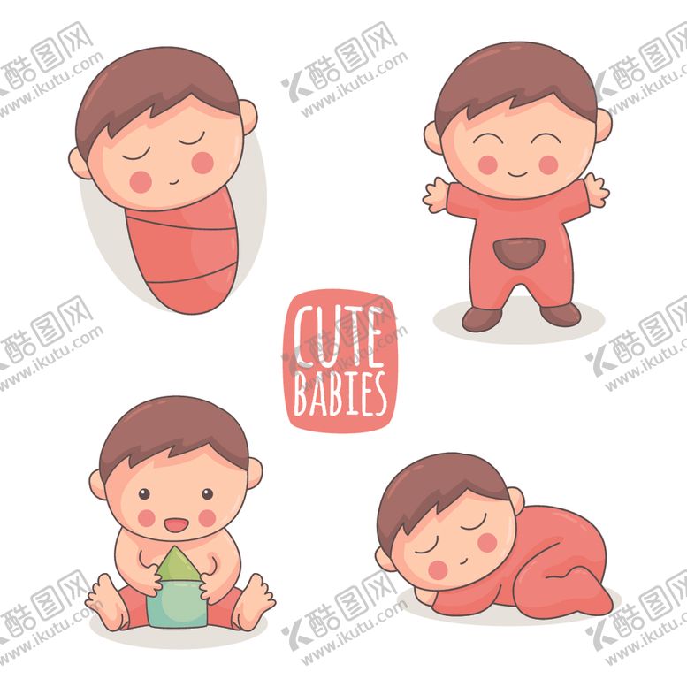 编号：32795010091320057244【酷图网】源文件下载-可爱婴儿