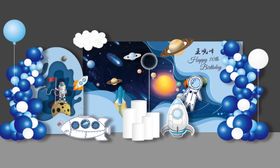 梦幻蓝白星空主题场景布置