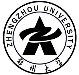 郑州大学