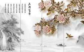 花开富贵
