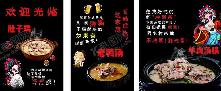 编号：65123304081728284648【酷图网】源文件下载-玻璃超透彩白彩国潮