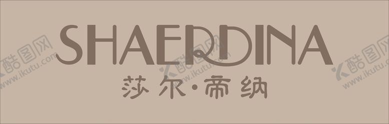 编号：90078901251842386904【酷图网】源文件下载-莎尔帝纳