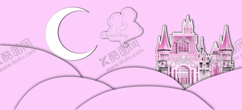 编号：57144504162109042064【酷图网】源文件下载-童话婚礼粉色婚礼城堡
