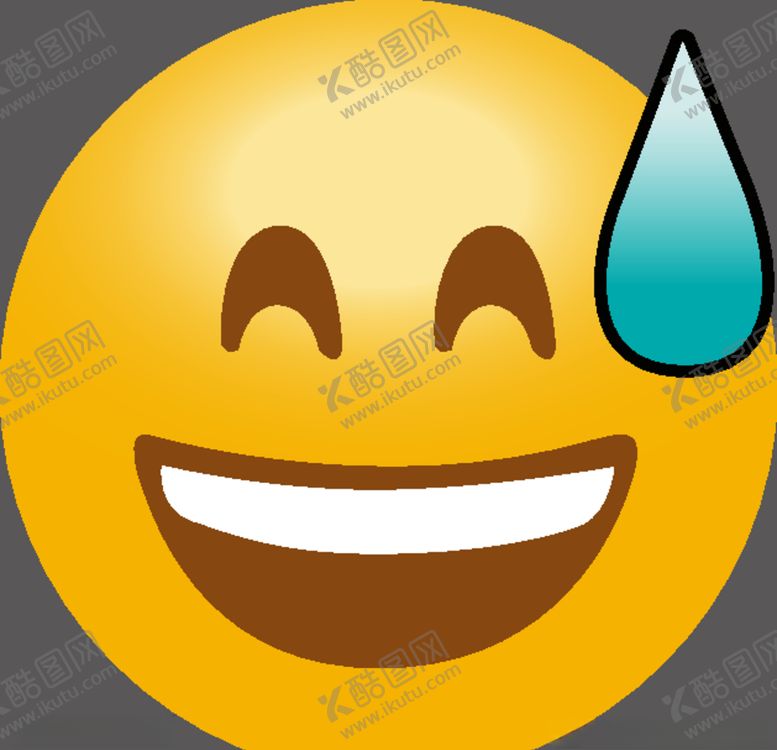 编号：36867707090602347116【酷图网】源文件下载-QQ表情
