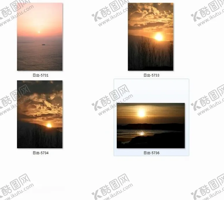 编号：28623002200709172760【酷图网】源文件下载-阳光