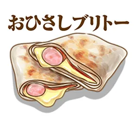 手绘日式料理美食海报图片韩餐厅刺身物插画