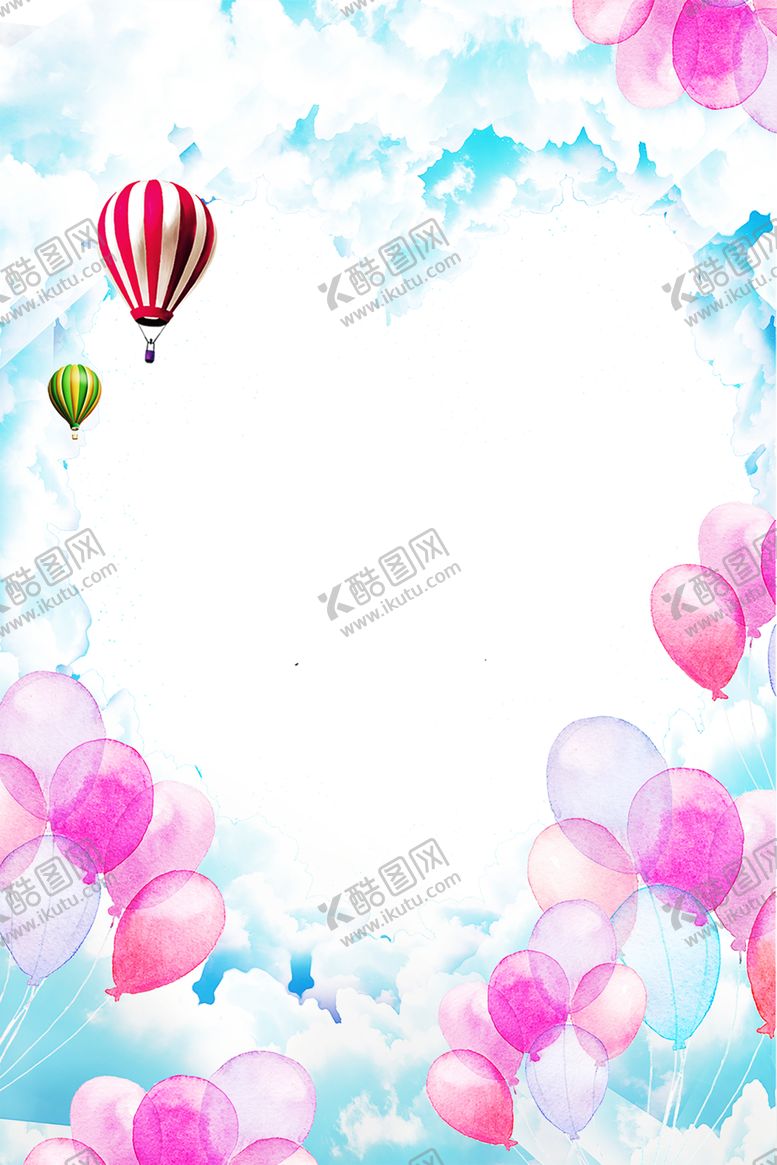 编号：18805206190518059588【酷图网】源文件下载-浪漫素材