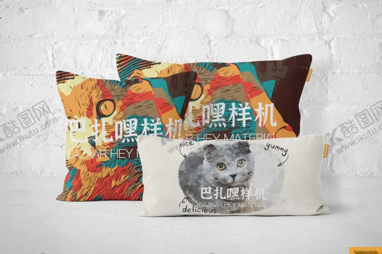 编号：48500604201941306037【酷图网】源文件下载-抱枕展示样机