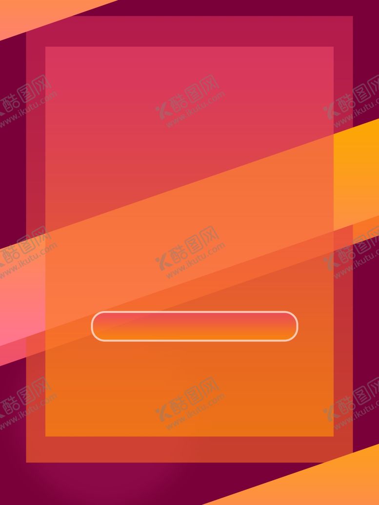 编号：77241009120025584383【酷图网】源文件下载-橙色色块背景