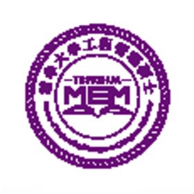 清华大学MEM工程管理矢量标识