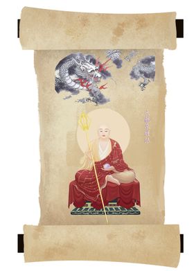 天龙来护法