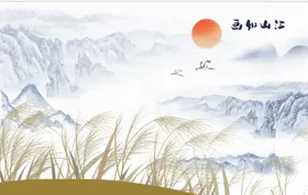 山水画新中式背景墙国风景装饰