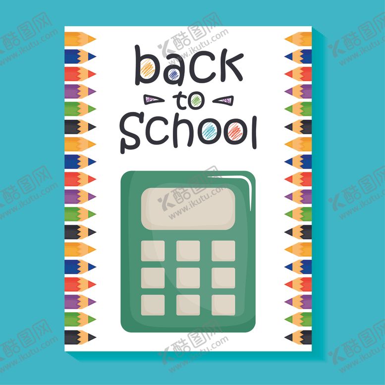 编号：25599910010314162179【酷图网】源文件下载-学生学校生活主题图案