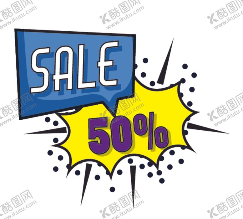 编号：20898510010724516557【酷图网】源文件下载-促销标签