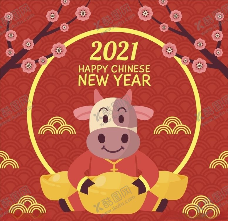 编号：93829506151728343984【酷图网】源文件下载-牛新年展板背景