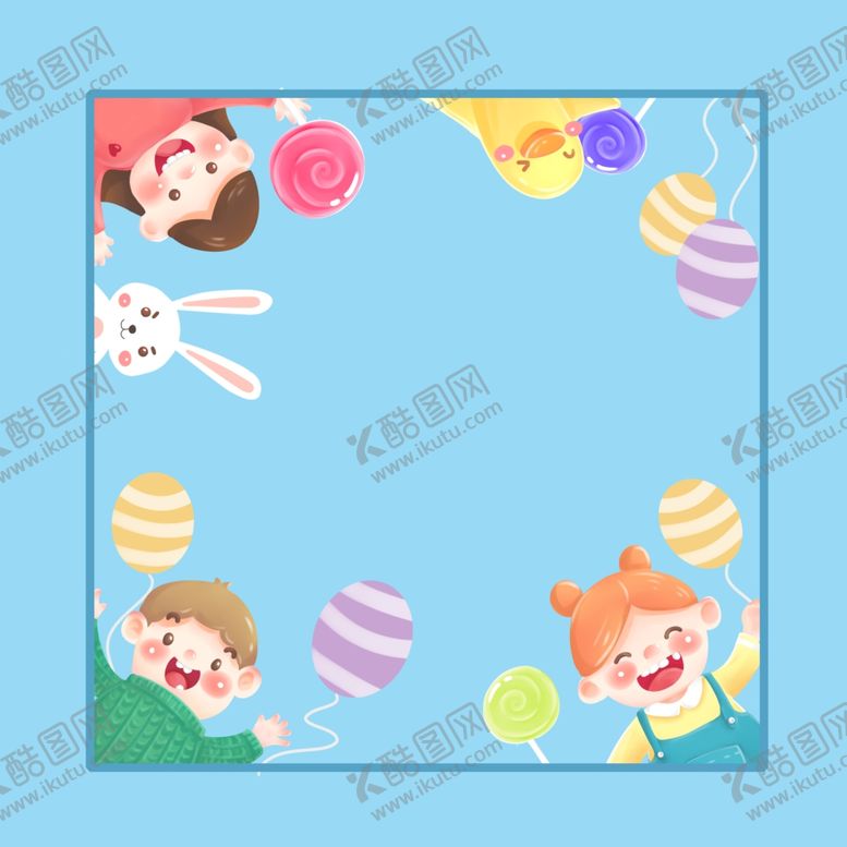 编号：16753307051137129451【酷图网】源文件下载-卡通创意儿童节边框元素