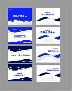 实践中心前台党建文化墙