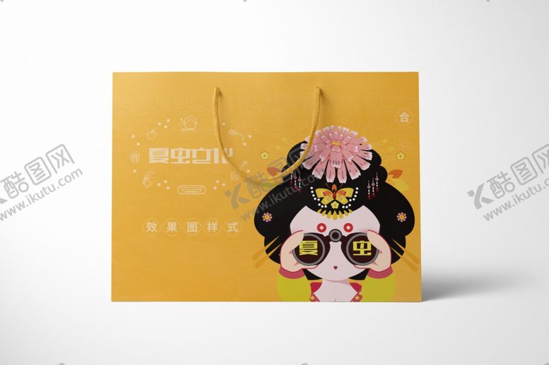 编号：48897909260750106749【酷图网】源文件下载-手提袋样机