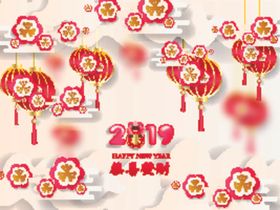新年海报模板