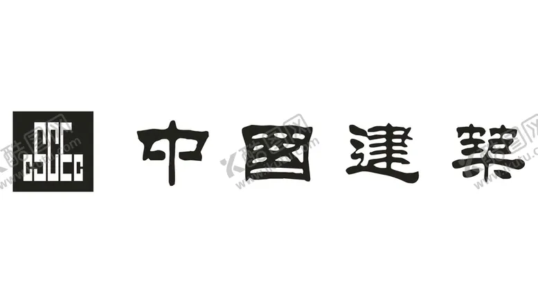 编号：30642509191645517904【酷图网】源文件下载-中国建业