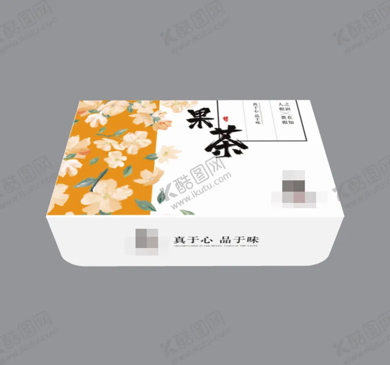 编号：87156309171406422917【酷图网】源文件下载-果茶盒包装平面图