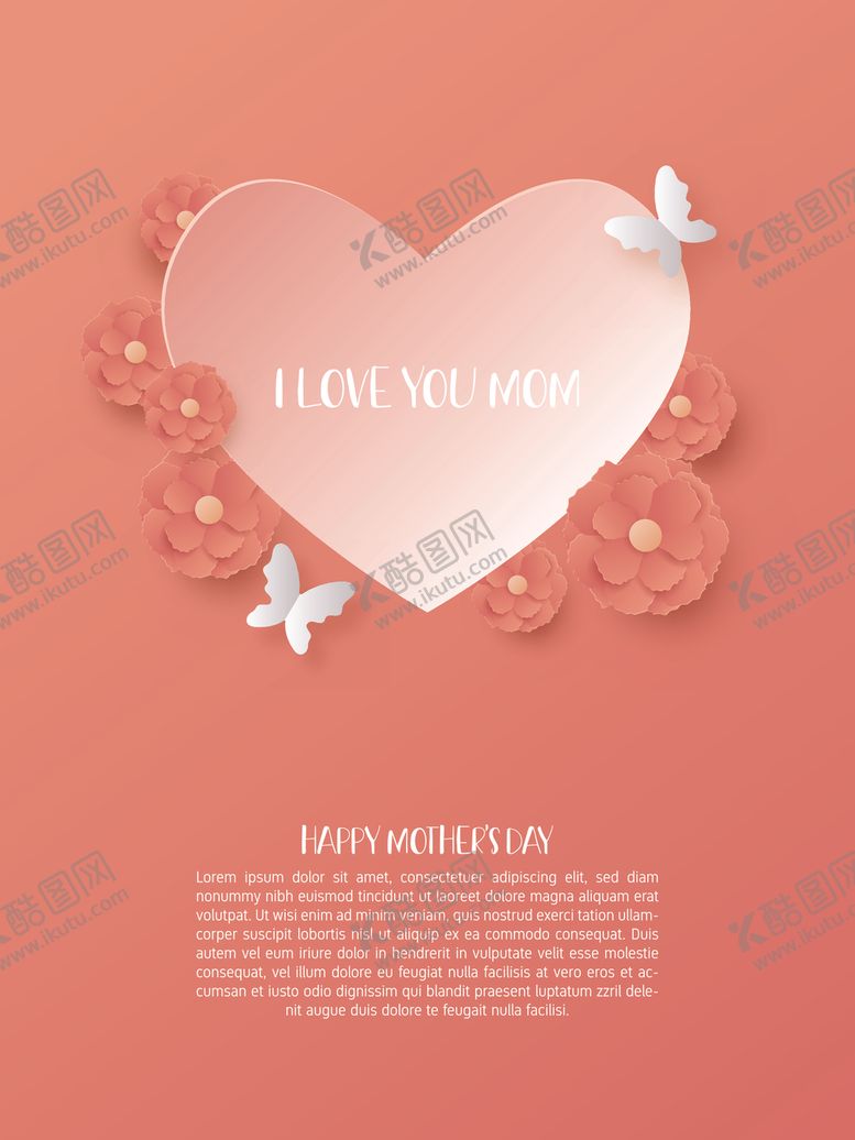 编号：13230407011918169838【酷图网】源文件下载-母亲节