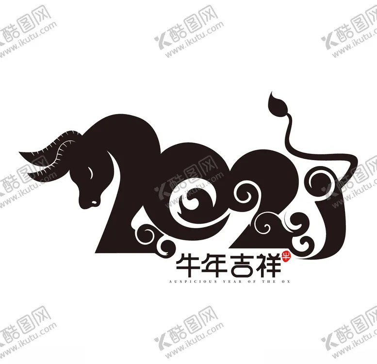 编号：60441306151648572362【酷图网】源文件下载-2021字体设计