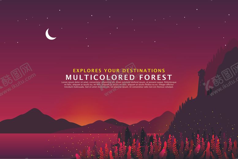 编号：11218209210425107401【酷图网】源文件下载-自然风光插画