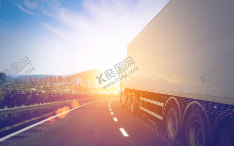 编号：53289009152134125243【酷图网】源文件下载-货车