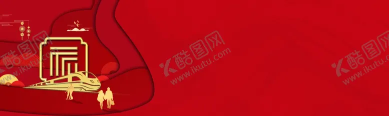 编号：60544006260348137585【酷图网】源文件下载-主画面