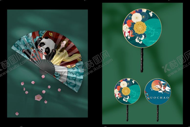 编号：43733201271117458017【酷图网】源文件下载-国潮扇子元素背景