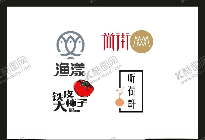 编号：56300805062355191770【酷图网】源文件下载-LOGO设计