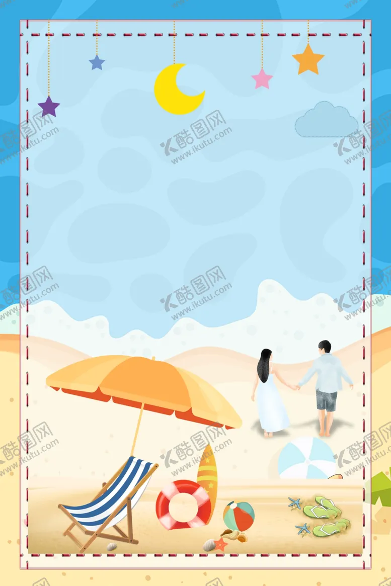 编号：60753910182134323490【酷图网】源文件下载-夏日海滩背景