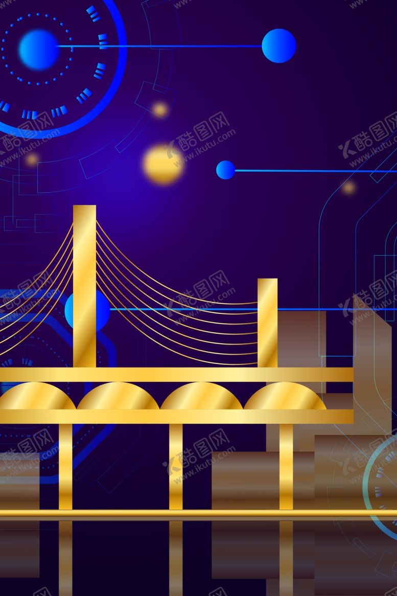 编号：67722707140443138273【酷图网】源文件下载-时尚背景