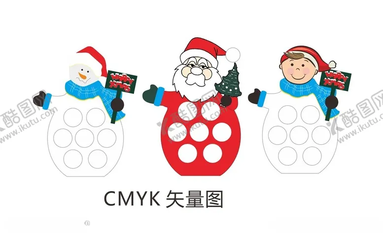 编号：18640402062052416909【酷图网】源文件下载-雪人