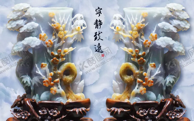 编号：30015505102254491739【酷图网】源文件下载-玉雕背景墙