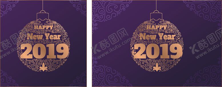 编号：84096806170411506659【酷图网】源文件下载-新年海报模板