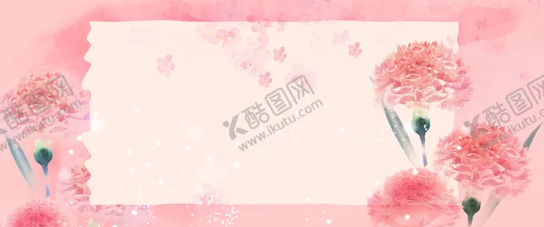 编号：98654209131807037083【酷图网】源文件下载-粉色背景