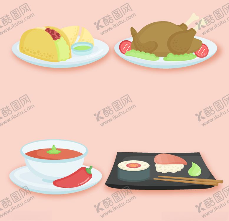 编号：79224209121708207254【酷图网】源文件下载-美味食物