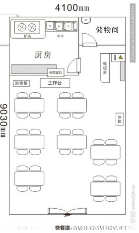 餐厅平面图模版效果图