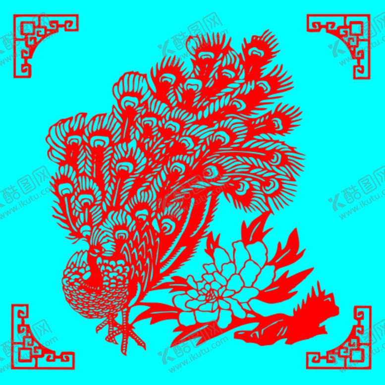 编号：89036109171800331807【酷图网】源文件下载-孔雀剪纸