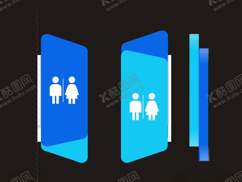 编号：97929709300127218289【酷图网】源文件下载-蓝色卫生间牌