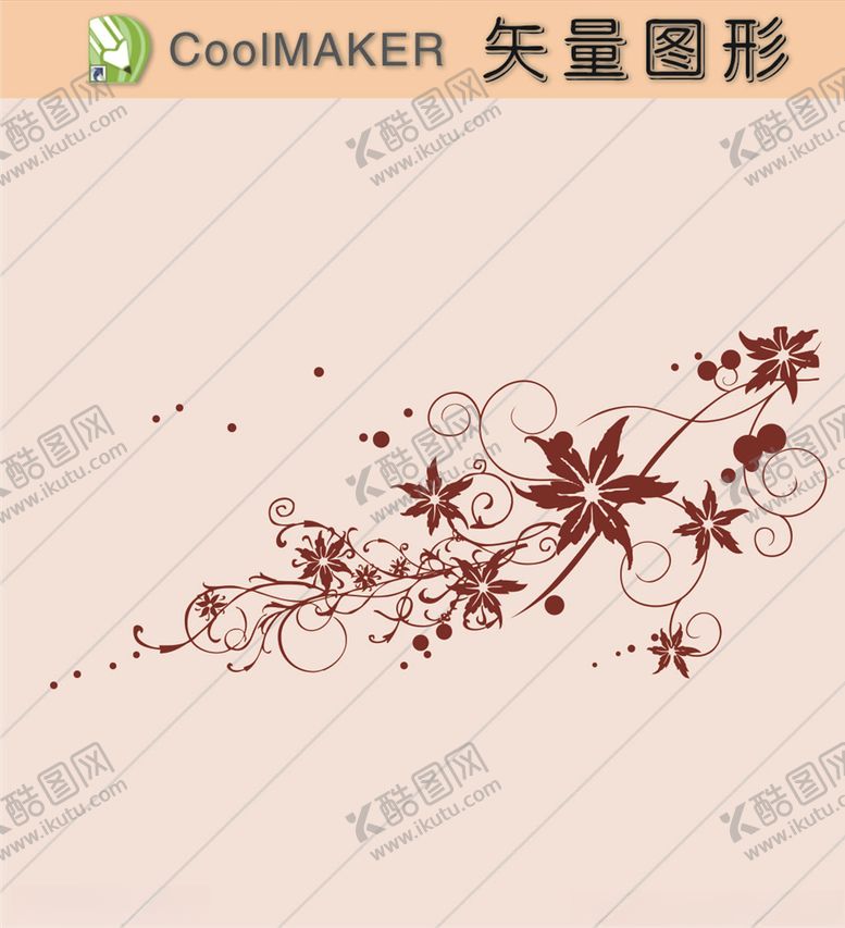 编号：31252910020707072289【酷图网】源文件下载-花草剪纸花草壁纸简洁手绘