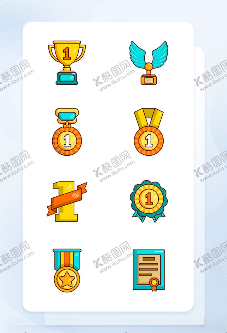 编号：88537004180913496228【酷图网】源文件下载-黄绿色线性填充奖牌奖章类矢量图