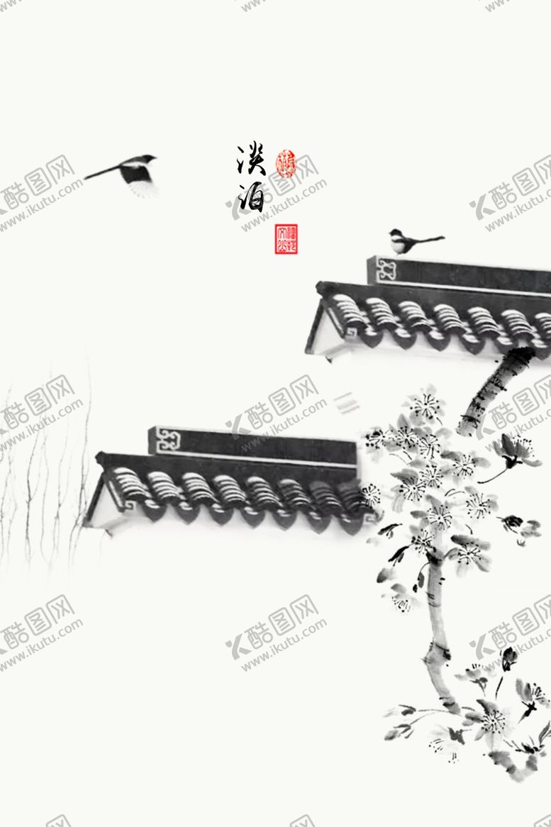 编号：15875209092154566435【酷图网】源文件下载-装饰画